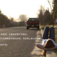 恢复四九图库首页