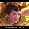 words,是什么意思